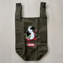 【非売品】チャムス×PayPay コラボエコバッグ