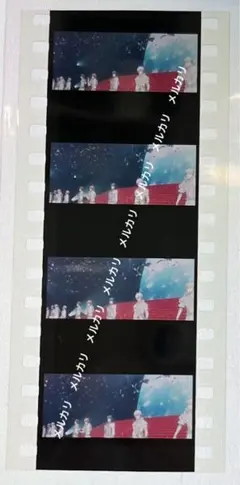 アイナナ ムビナナ フィルム IDOLiSH7