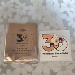 ポケモン タタッコ