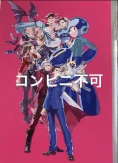 2026年最新】実田千聖の人気アイテム - メルカリ