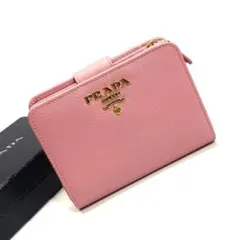 未使用✨箱付 プラダ サフィアーノレザー メタルロゴ 二つ折り財布 コンパクト