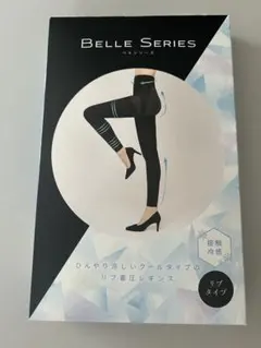 BELLE SERIES リブ着圧レギンス ＸＸL ブラック