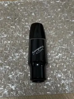 【撮影開封のみ】ヤナギサワ純正マウスピース＆リガチャーセット　新品未使用即購入可 tsax6-setcase.jpg