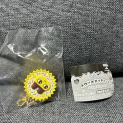 たまごっち　平成女児チョコ　手作りおやつチャーム　まめっち ⑥
