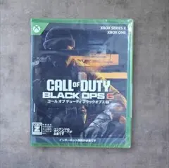 CALL OF DUTY BLACK OPS 6 (XBOX)