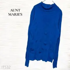 アントマリーズ/シアートップス/Ｆ/ハイネック/凸凹/ メロウ/ブルー/上品