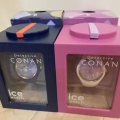 新品未使用　アイスウォッチ2個セット