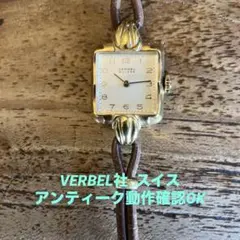 2025年最新】スイス 手巻きの人気アイテム - メルカリ