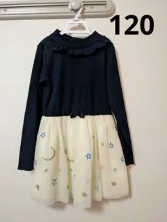 女の子 ワンピース ドレス ネイビー 発表会 サイズ120