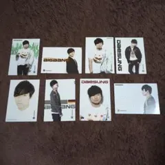 2026年最新】bigbangトレカの人気アイテム - メルカリ