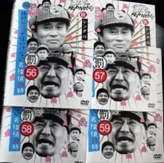 Item thumbnail for item 5068fd7a-2632-4982-aeab-8d7d6f7f7d8b