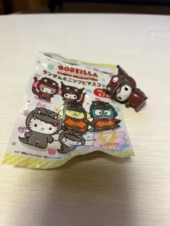 サンリオ ゴジラ ランダムミニソフビマスコット クロミ
