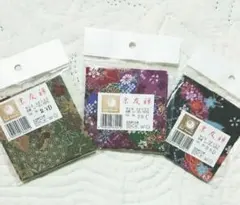 Item thumbnail for item 35f6c878-3cc6-46a2-ac78-bbd2b54d70fb