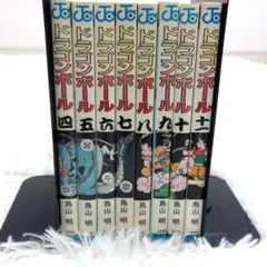 【全巻初版】【8冊セット】ドラゴンボール 　4巻〜11巻　鳥山明