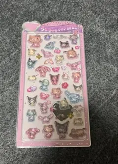 うるちゅるPOP SEAL