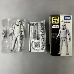 メタコレ SF