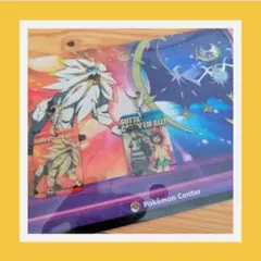 Pokémon メタルチャームセット　ソルガレオ 主人公