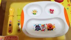 Item thumbnail for item 99cab62f-b00a-4ec5-89a0-4be606fc6775