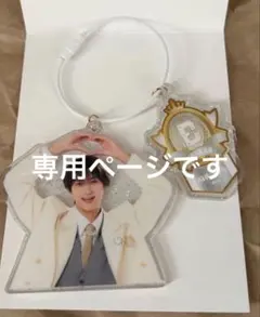 EBiDAN museum アクリルキーホルダー SHUNTA