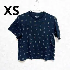 Item thumbnail for item 0ae77b76-7fa5-4dc6-a27b-654731c1d7df