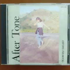 After Tone 岡村孝子 CD