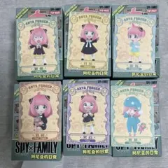 POPMART SPY×FAMILY アーニャ