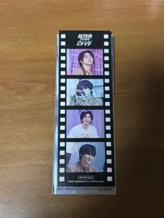 2025年最新】コマフィルムの人気アイテム - メルカリ