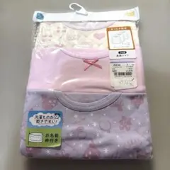 【新品未使用】　ELFINDOLL 長袖シャツ 3枚組 100cm 肌着　西松屋