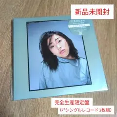 宇多田ヒカル「First Love / 初恋」〈完全生産限定盤（2枚組）〉のサムネイル