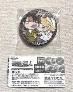 2026年最新】進撃の巨人 缶バッジ ヒストリアの人気アイテム - メルカリ