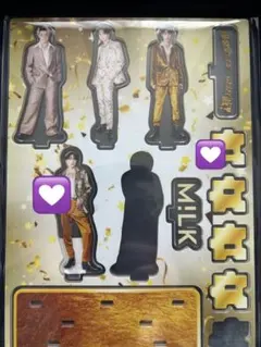 M!LK 山中柔太朗 爆裂愛してる 好きすぎて滅 FC限定 アクスタ