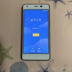 Item thumbnail for item c032007c-b679-4d30-b546-e11e44c80617