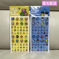 【新品未開封】たまごっち　タイルみたいなシール　ブロックドロップシール　2枚