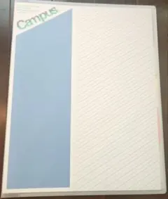 KOKUYO Campus バインダー ルーズリーフ A5のサムネイル