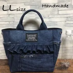 デニムリメイク☆サイドポケット付きトートバッグ フリル♡ LL