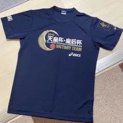 2015 天皇杯・皇后杯 VICTORY TEAM Tシャツ