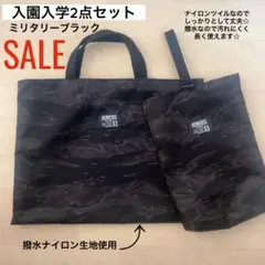 Item thumbnail for item 5d1193aa-3337-4e21-ad0a-c0d01482b84b