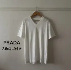 PRADA プラダ Tシャツ 三角タグ メンズ M ホワイト トップス Vネックのサムネイル