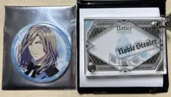 うたの☆プリンスさまっ♪ タブナイ キーホルダー カミュ