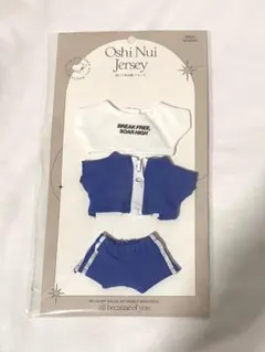 Oshi Nui Jersey ぬいぐるみ用 ジャージ