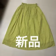 サマンサモスモスブルー　コットン100%ロングスカートウエストゴムのサムネイル