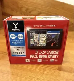 美品 AKG K553 MKII-Y3 使用期間半年未満 - メルカリ