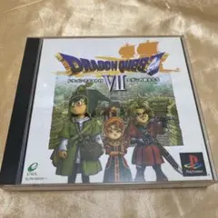 ドラゴンクエストVII PS1 ソフト