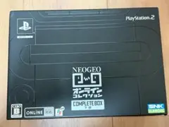 【PS2】NEOGEO オンラインコレクション COMPLETE BOX 下巻