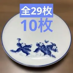 2026年最新】骨董有田焼皿の人気アイテム - メルカリ