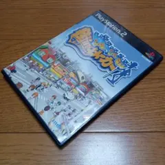 PS2 街ingメーカー 動作確認済み マッチングメーカー