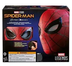 2025年最新】スパイダーマン マスク レプリカの人気アイテム - メルカリ