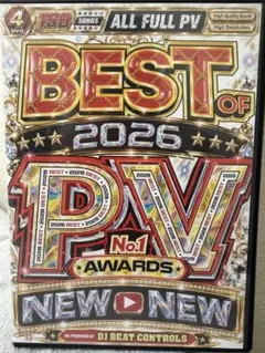 Best Of 2026 No.1 PV Awards!4枚組DVD