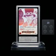 Gemix10 Gold PSA10 以上 エース “力”に屈したら… | Mercari