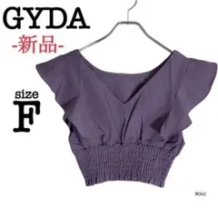 Item thumbnail for item 8efcca4e-3e00-4a18-9fa7-8c242f19d447